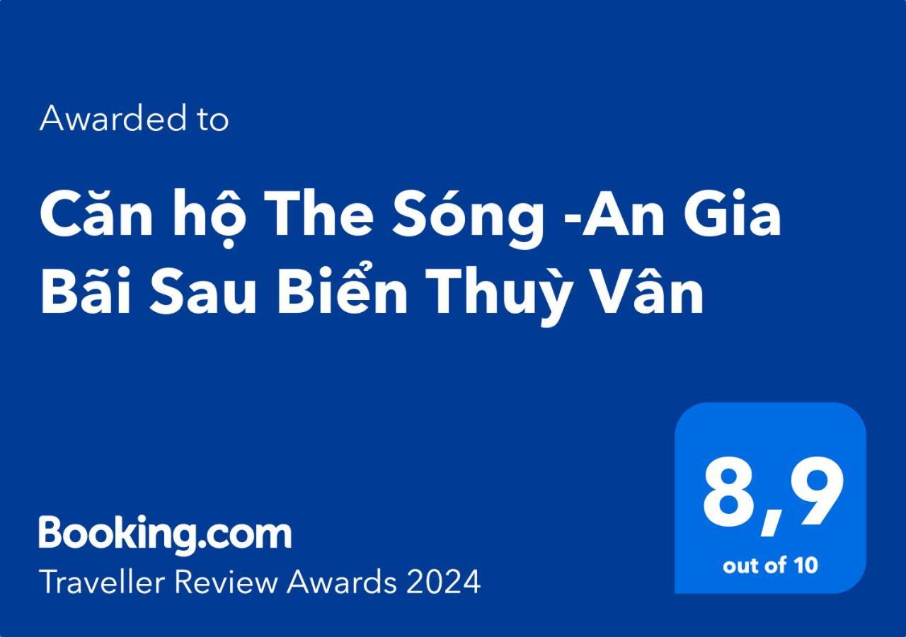 Can Ho The Song -An Gia Bai Sau Bien Thuy Van ブンタオ エクステリア 写真